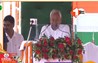 Bihar News 