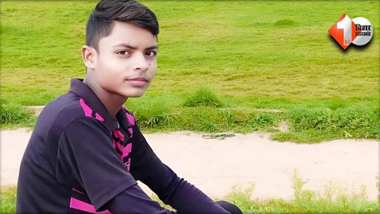 Bihar Cricketer Death
