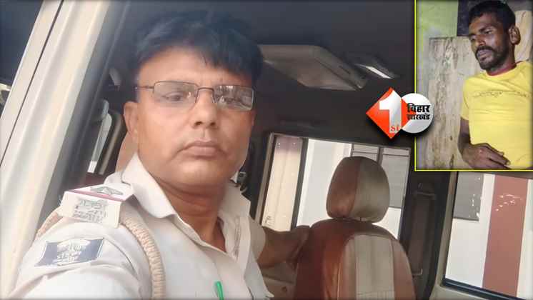 Bihar News