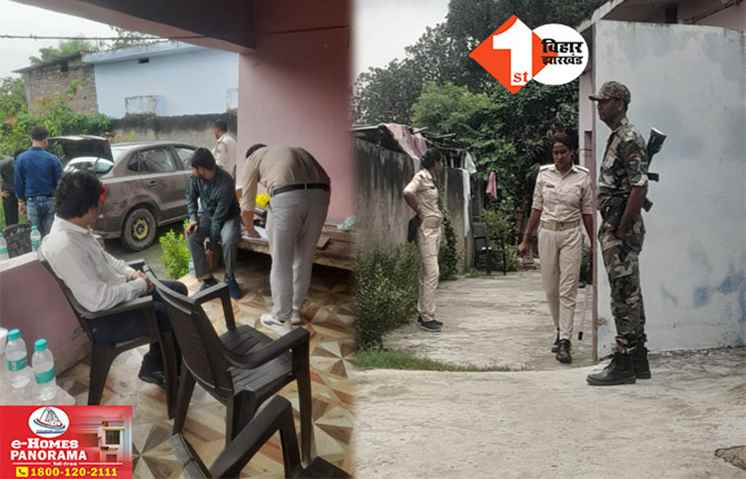 IT Raid in Bihar