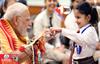 Raksha Bandhan 2025: रक्षाबंधन पर पीएम मोदी को स्कूली छात्राओं से बंधवाई राखी, सोशल मीडिया पर साझा किया वीडियो