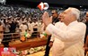 Bihar Politics
