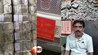 EOU रेड पटना, ग्रामीण कार्य विभाग घोटाला, भ्रष्ट अभियंता बिहार, इनोवा में कैश, नोट जलाकर बहाने की कोशिश, पटना करप्शन न्यूज, मुजफ्फरपुर नोट कांड, बिहार इंजीनियर घोटाला
