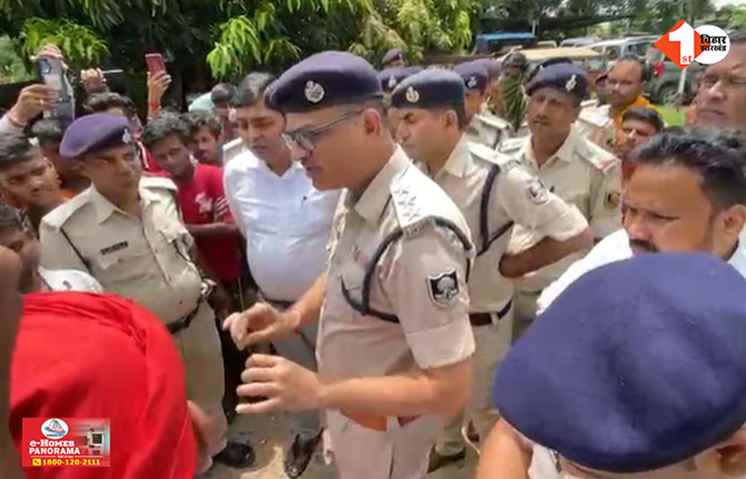 Bihar