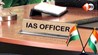 नीतीश सरकार आईएएस तबादला, बिहार IAS ट्रांसफर, 11 IAS अधिकारियों की नई जिम्मेदारी, अनुमंडल SDO नियुक्ति, बिहार प्रशासनिक सेवा खबर, चंद्रिमा अत्री OSD, गरिमा लोहिया SDO पालीगंज