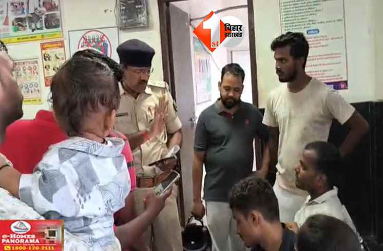 Bihar News
