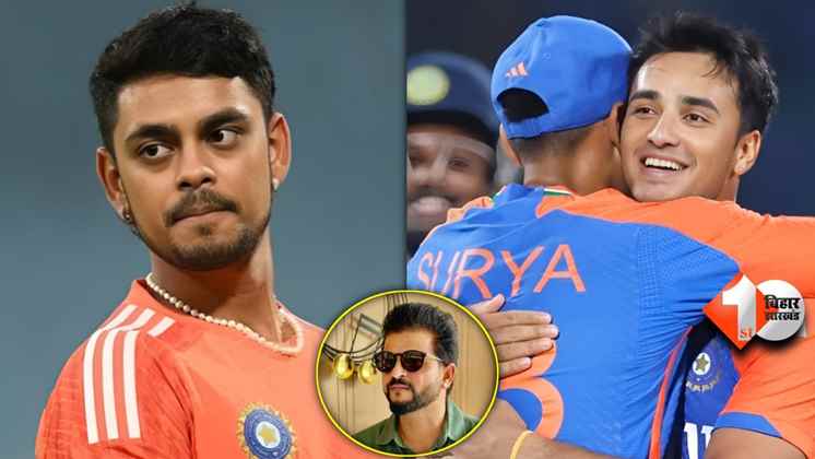 Most Dangerous Batsman