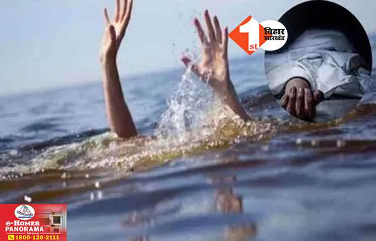 Bihar News