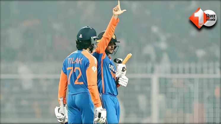 Asia Cup 2025