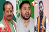Bihar Politics