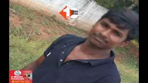 catagory