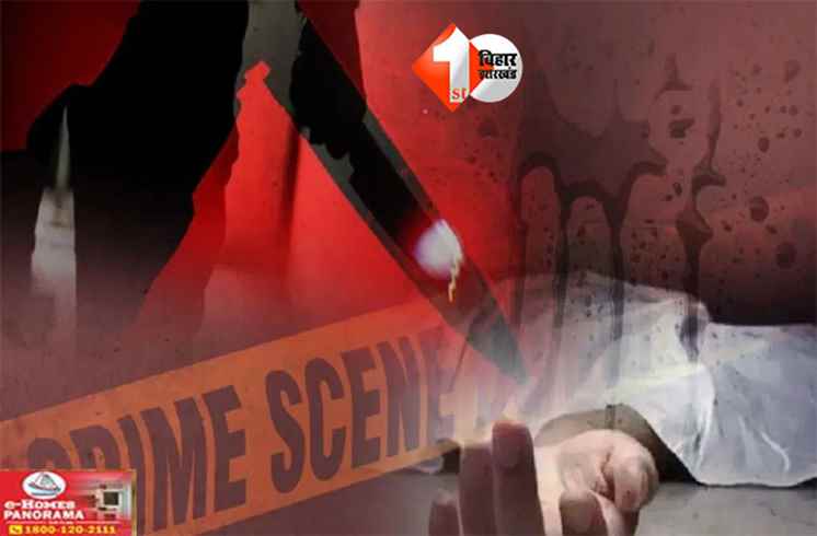 Bihar Crime News