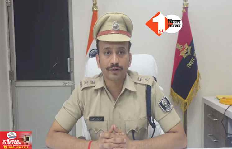 Patna Police Encounter