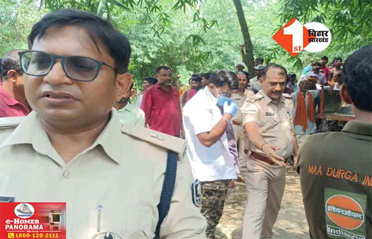Bihar Crime News