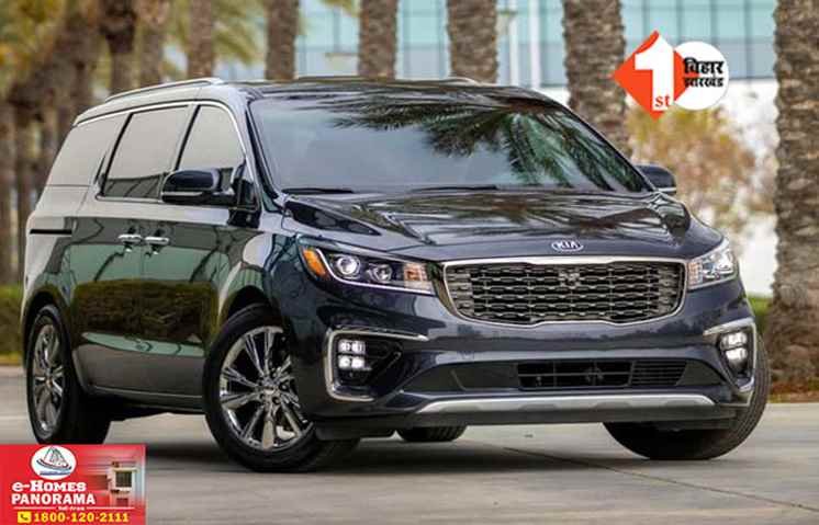 Best Cars in India: