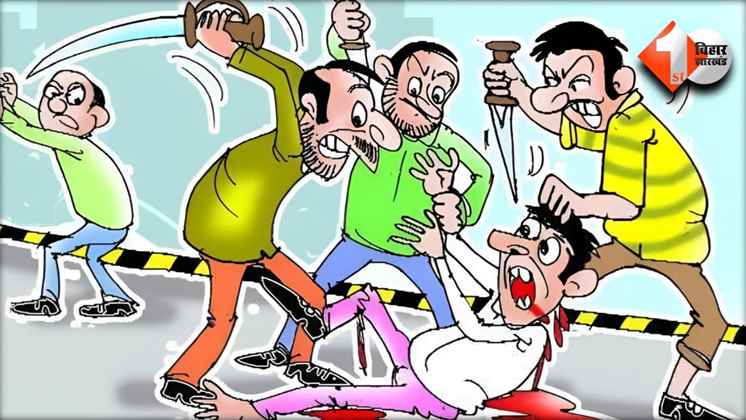 Bihar News
