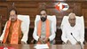 Bihar News,Deputy CM, Vijay Sinha, Ashok Chaudhary Dispute, विजय कुमार सिन्हा, अशोक चौधरी, बिहार समाचार, पटना न्यूज, नीतीश कैबिनेट, पटना न्यूज