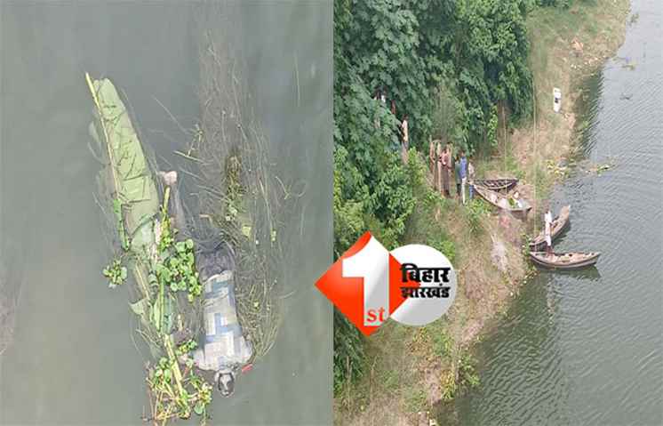   बूढ़ी गंडक नदी में युवक का शव