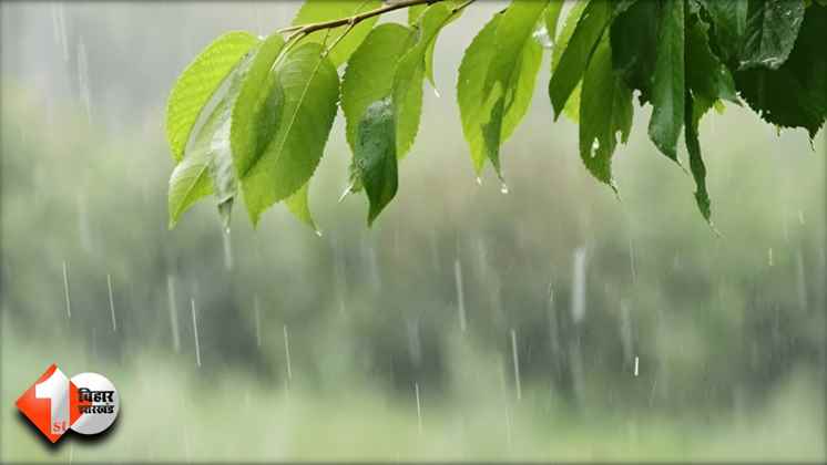 Bihar Weather