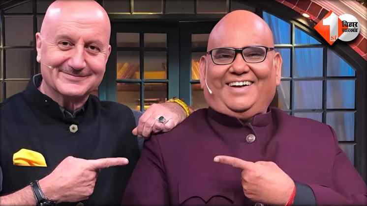 Anupam Kher