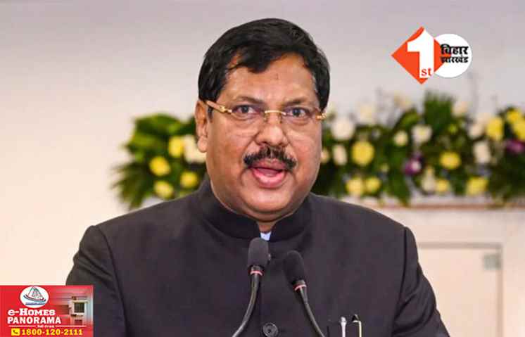 CJI BR Gavai 