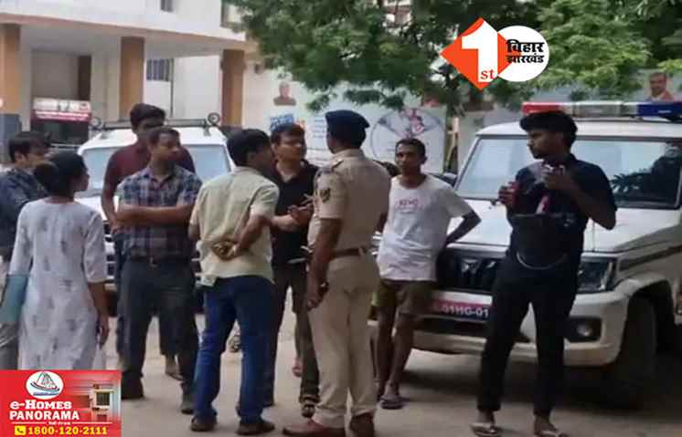 Patna Crime News