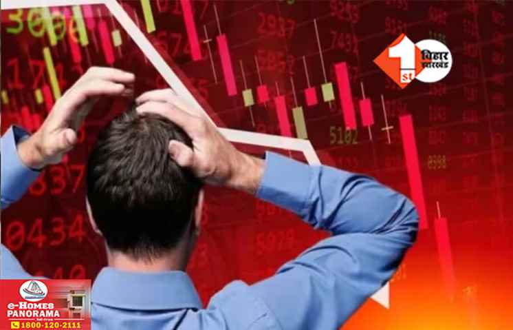 SEBI Raid 