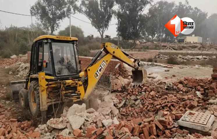 Patna News 