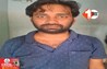 Bihar News 