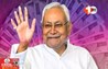 Bihar News 