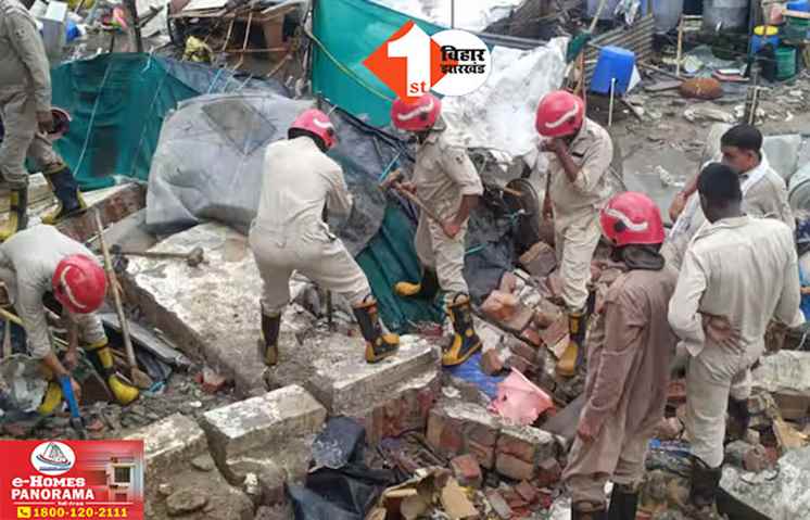 Delhi Wall Collapse
