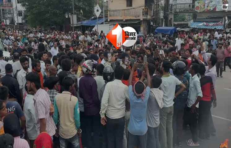 Patna News