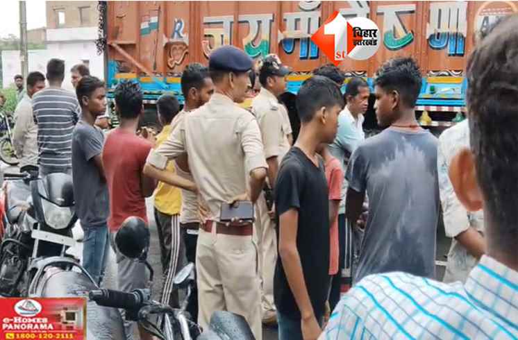 Bihar News