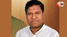 तेजस्वी यादव वोटर लिस्ट विवाद, संतोष सुमन हमला, तेजस्वी फेक नैरेटिव, बिहार राजनीति 2025, चुनाव आयोग विवाद, दीघा विधानसभा वोटर लिस्ट, तेजस्वी लोकतंत्र पर हमला, बिहार चुनावी सियासत, तेजस्वी राजश्री नाम,