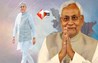 NITISH CABINET 