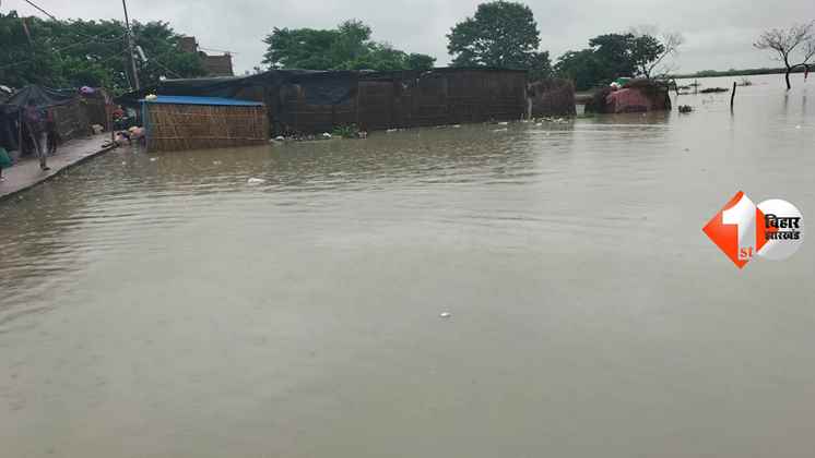 Bihar News