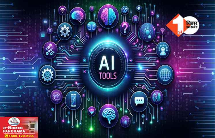 AI Homework Tools