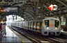 DMRC