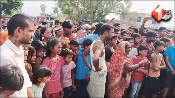 Bihar News