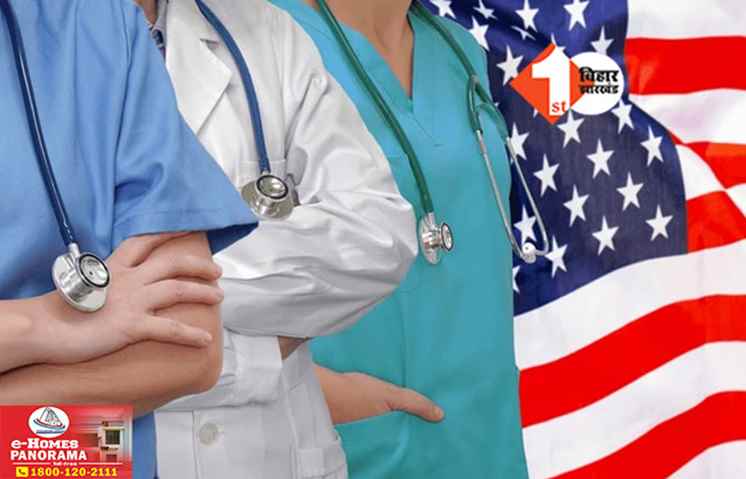Becoming doctor in USA
