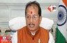 Bihar News