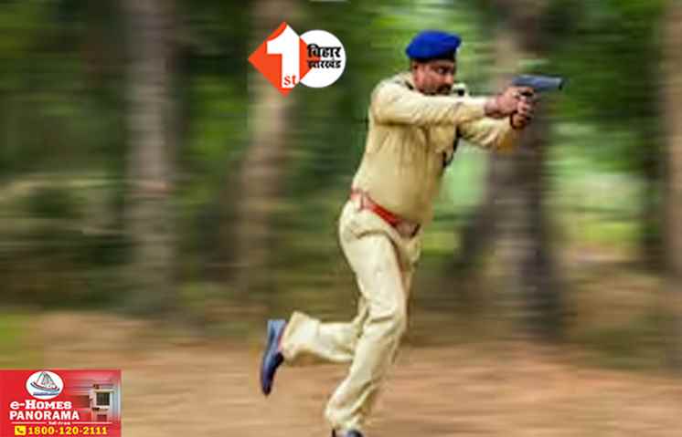 Encounter in Bihar