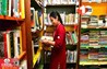 Bihar Librarian Vacancy 2025: बिहार में लाइब्रेरियन के हजारों पदों पर बहाली जल्द, जानिए...कब से होगा रजिस्ट्रेशन?