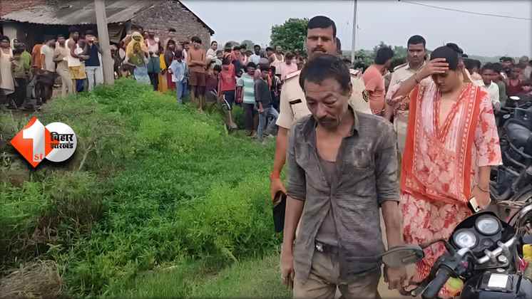 Bihar News