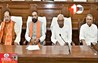 Bihar Cabinet Meeting