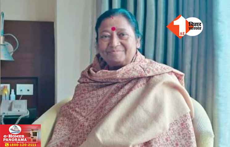 Shyam Rajak wife passes away