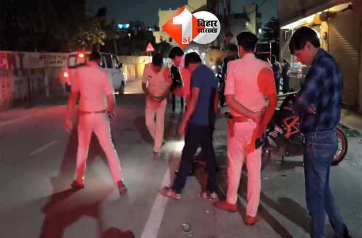Patna Crime News