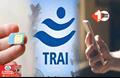 SIM card Validity: बिना रिचार्ज के कितने दिन तक चालू रहती है सिम?  जानें... TRAI का रुल