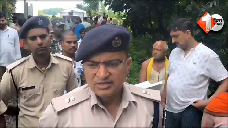 Bihar Crime News