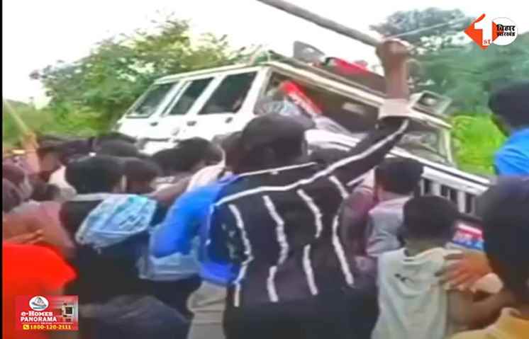 BIHAR NEWS